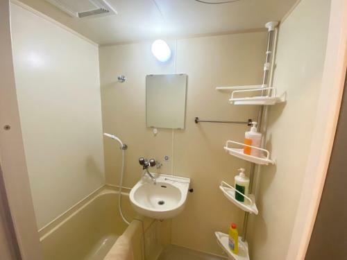 Apartamento Laporte Airport - Vacation Stay 13244