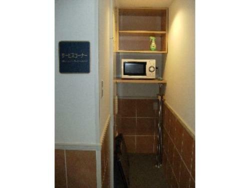 Kashima Park Hotel - Vacation Stay 13454v