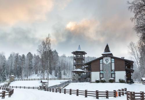 Park Hotel Zolotaya Dolina