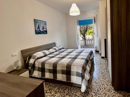 Apartamento Il Giardino Delle Cycas