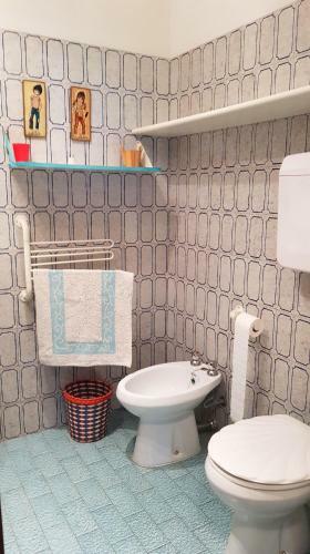 Apartamento Casa Marisa Exclusive Garden And View