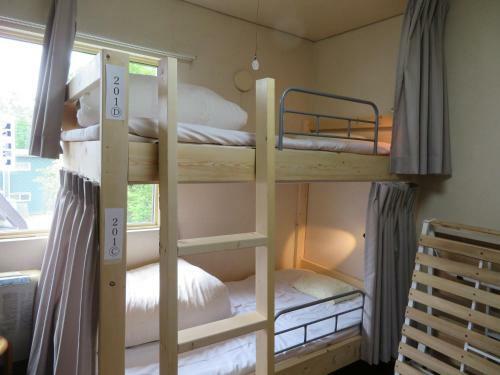 Hostal Guesthouse Sakamichi Sampo