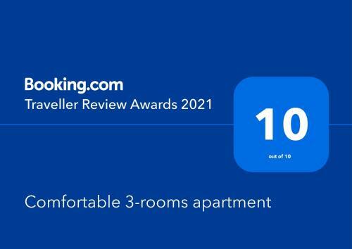 Adrian Home 3 Rooms Apartment