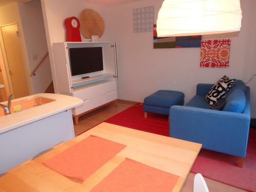 Apartamento Nasu Townhouse S-3