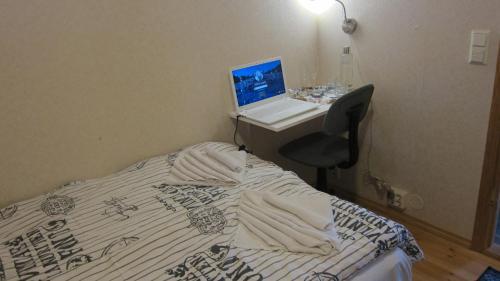 Helo�se`s Accommodation