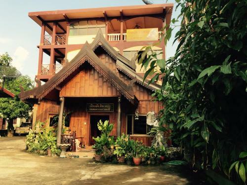 Hostal Sisavang Guesthouse