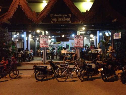 Hostal Soutjai Guesthouse & Restaurant