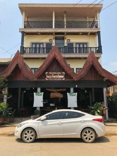 Hostal Soutjai Guesthouse & Restaurant
