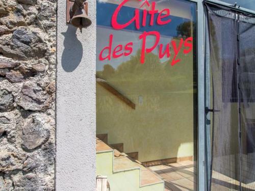 G�te N�bouzat, 4 Pi�ces, 6 Personnes - Fr-1-630-252
