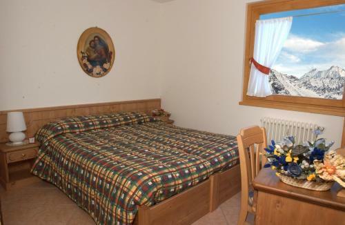 Apartamento Residence Hotel Anna
