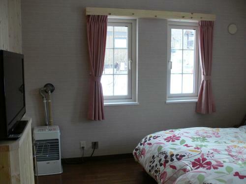 Bed & Breakfast Pension Locomotion