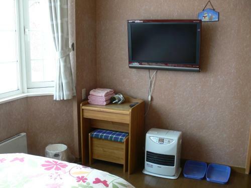 Bed & Breakfast Pension Locomotion