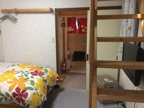 Bed & Breakfast Pension Locomotion