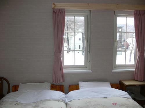 Bed & Breakfast Pension Locomotion