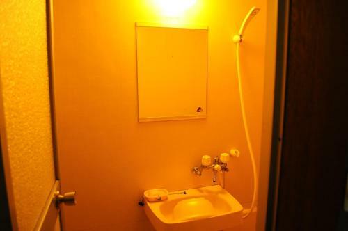 Apartamentos Petit Hotel Koizumi
