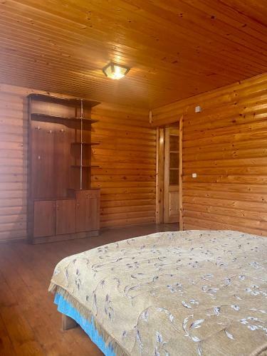 Hostal Medova Hata