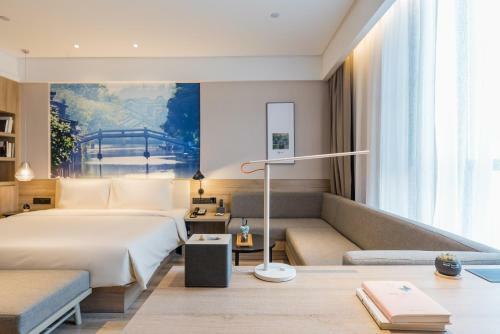 Atour Hotel (tongxiang Zhenxing Road)