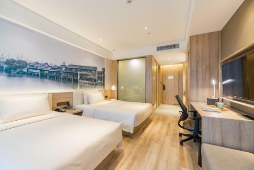 Atour Hotel (tongxiang Zhenxing Road)