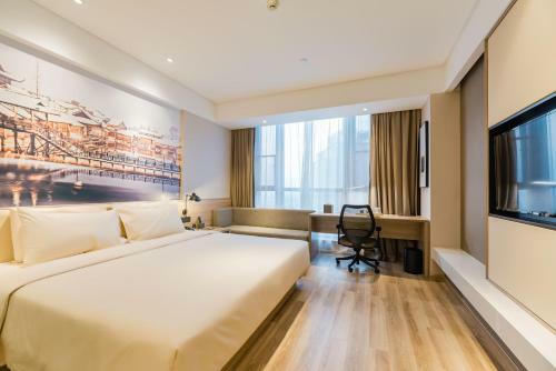 Atour Hotel (tongxiang Zhenxing Road)