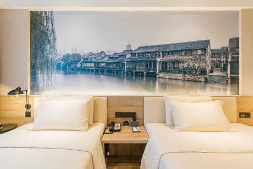 Atour Hotel (tongxiang Zhenxing Road)