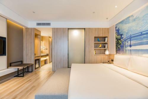 Atour Hotel (tongxiang Zhenxing Road)