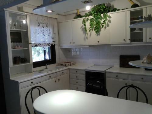 Danae's Holiday Home