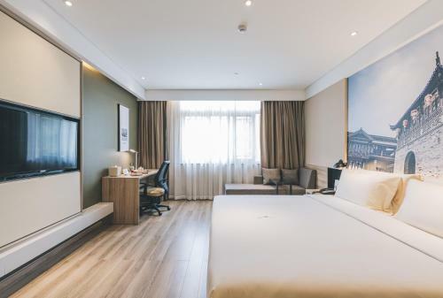 Atour Hotel Haining Leather City South Gate