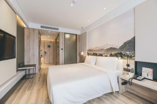 Atour Hotel Haining Leather City South Gate