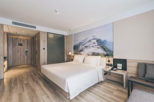 Atour Hotel Haining Leather City South Gate
