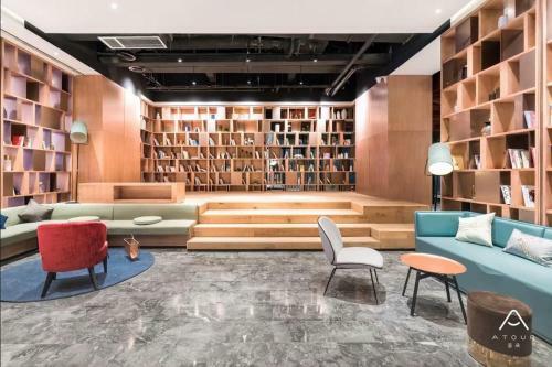 Atour Hotel (xi'an High-tech Semiconductor Industrial Park)