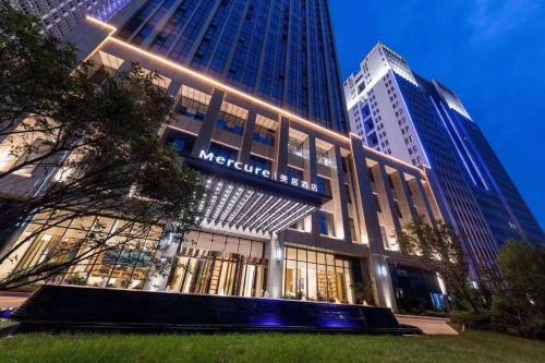 Hotel Mercure Xian Hi-tech Zone