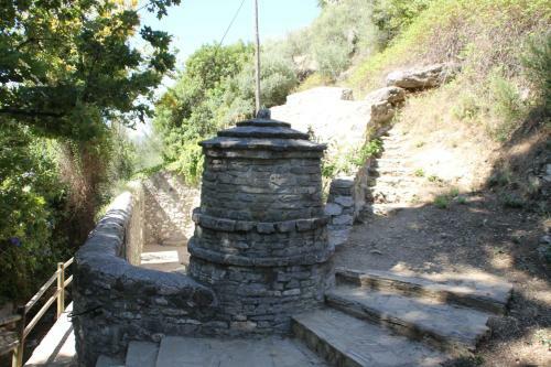 Apartamentos Vilo, Axarqu�a Rural