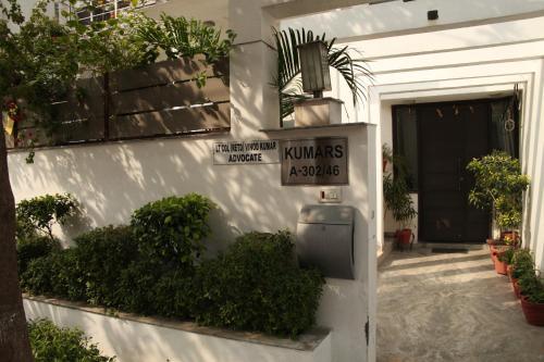 Bed & Breakfast Lofthaus Studios