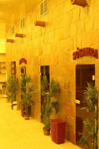 Szindb�d Wellness Hotel