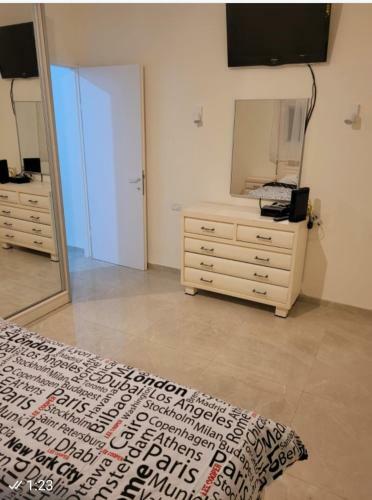 Apartamento Sima House