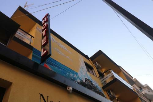 Apartamento Hemingway Hotel