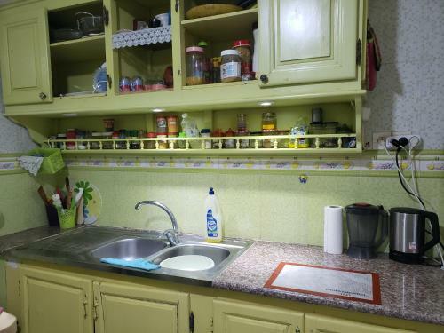 Apartamento Appartement T4 En R�sidence Calme