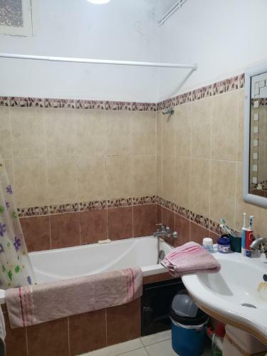 Apartamento Appartement T4 En R�sidence Calme
