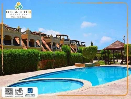Villa Marseilia Beach 3 North Coast