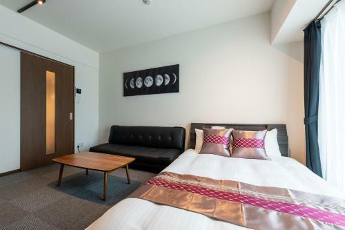 Hotel Hiroshima Hostel ? Nagomi