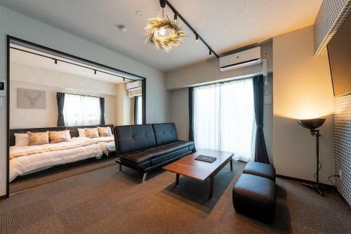 Hotel Hiroshima Hostel ? Nagomi