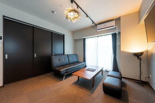 Hotel Hiroshima Hostel ? Nagomi