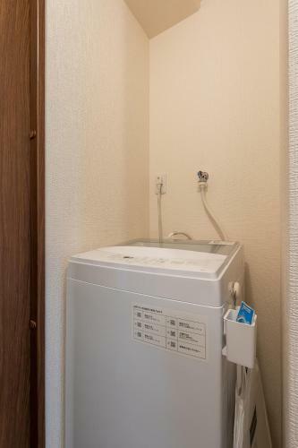 Hotel Hiroshima Hostel ? Nagomi