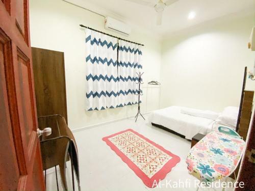 Al Kahfi Residence @ Manir