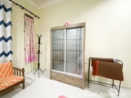 Al Kahfi Residence @ Manir