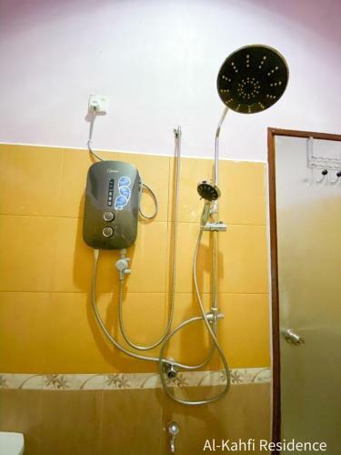 Al Kahfi Residence @ Manir