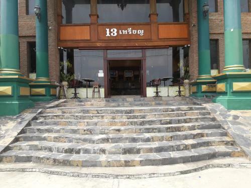 13 Coins Bang Yai Hotel