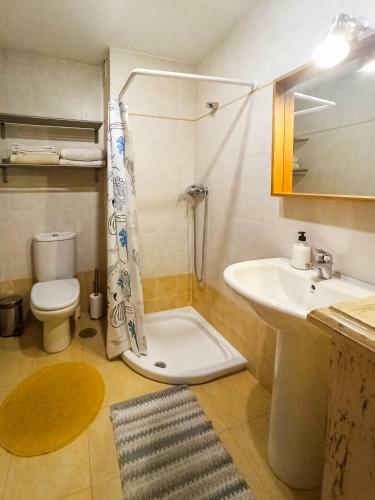 Apartamento Con Vistas Y Parking Gratuito
