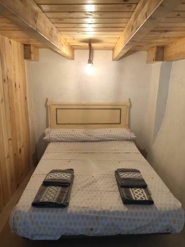 Apartamento �tico El M�s All�