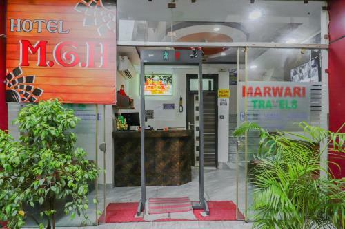 Oyo 81563 Hotel M G H